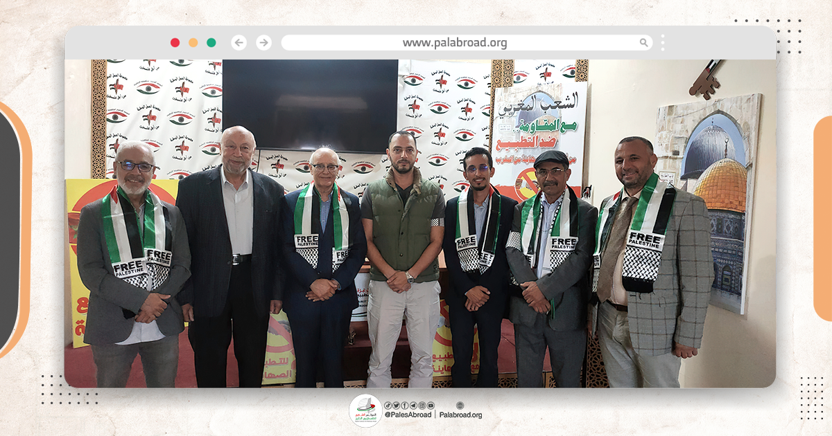 وفد من المؤتمر الشعبي يزور مجموعة العمل من أجل فلسطين في المغرب 