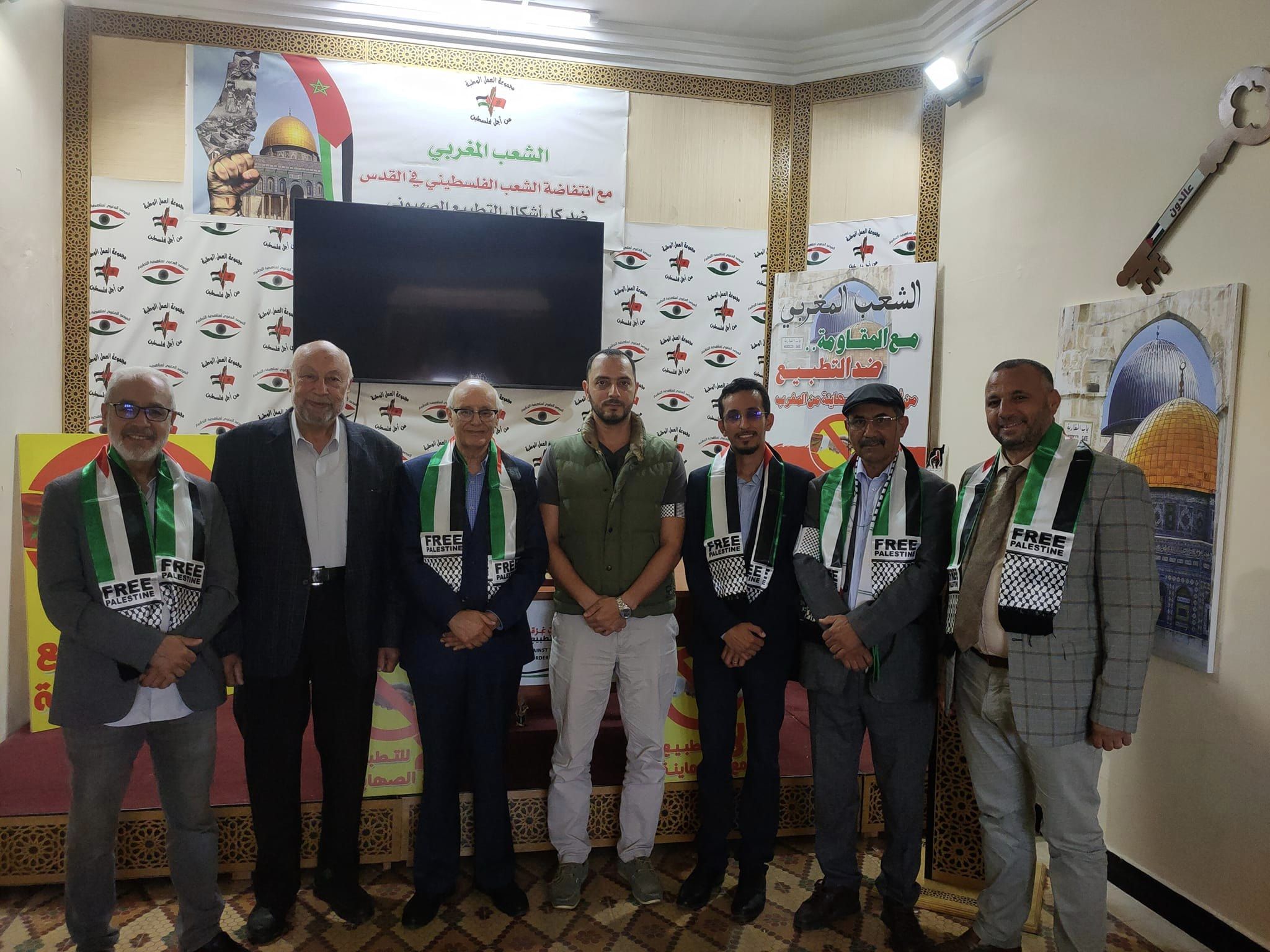وفد من المؤتمر الشعبي يزور مجموعة العمل من أجل فلسطين في المغرب