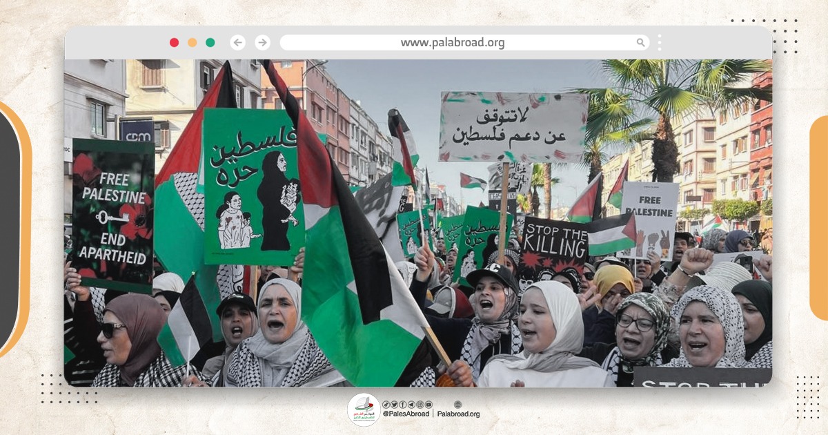 إلغاء مؤتمر تطبيعي في المغرب بسبب احتجاجات مناصرة لفلسطين