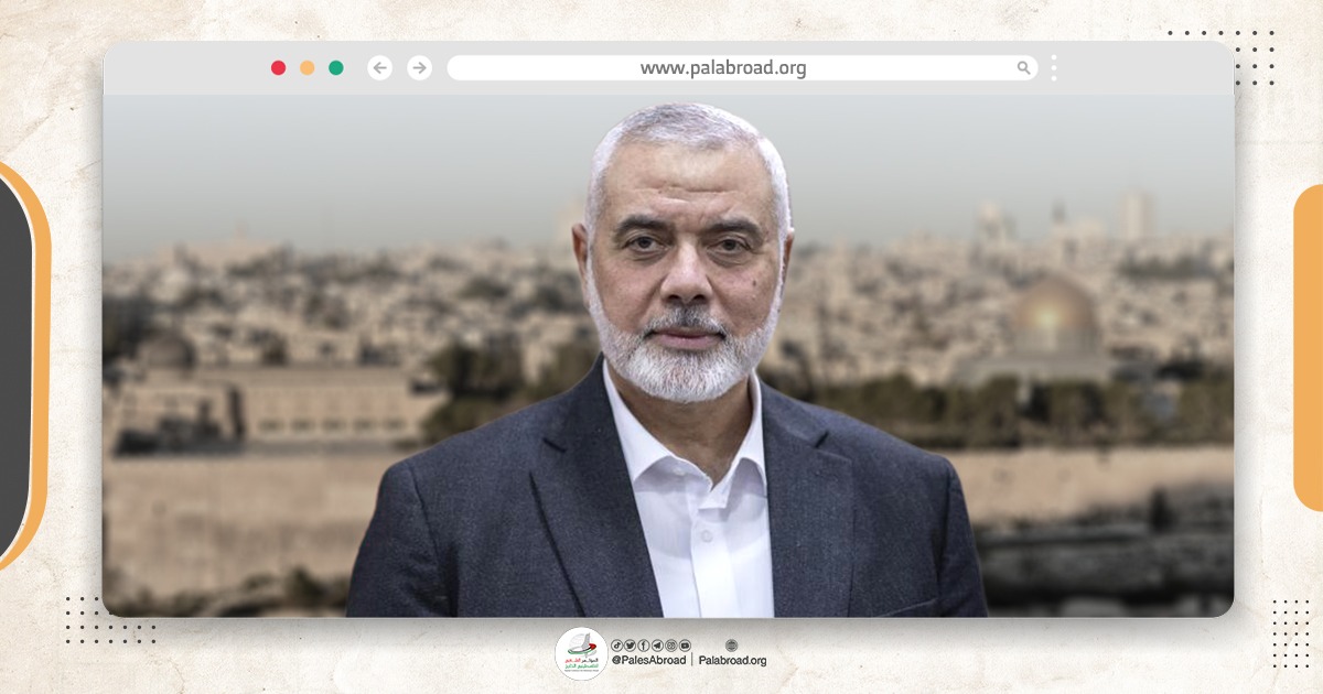 Statement of Mourning for the National Leader, Martyr Ismail Haniyeh