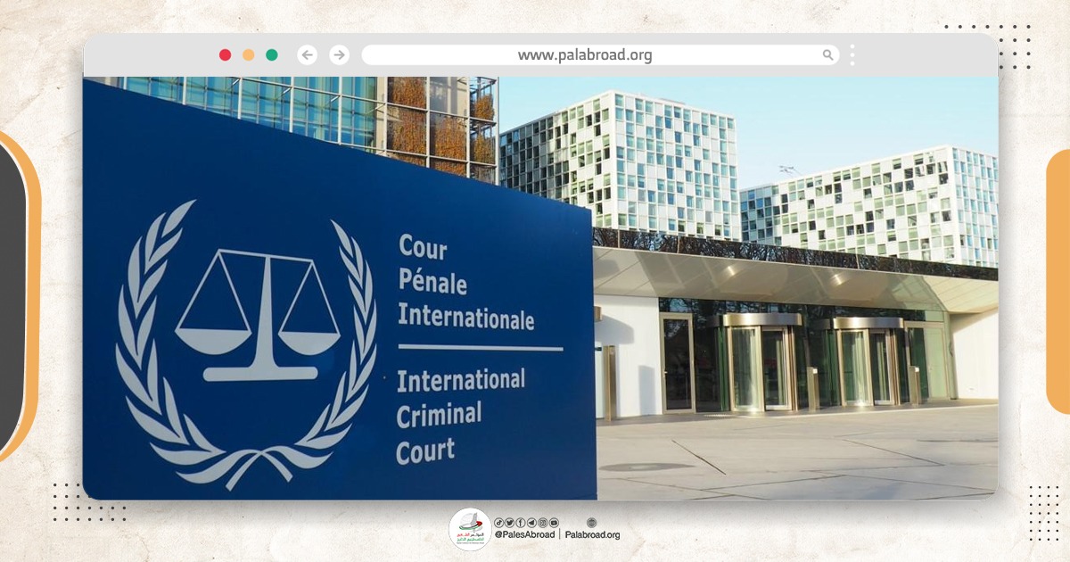 Palestine Presents Its Plea to the First Pre-Trial Chamber of the International Criminal Court