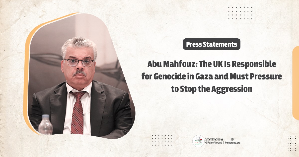 Abu Mahfouz: The UK Is Responsible for Genocide in Gaza and Must Pressure to Stop the Aggression