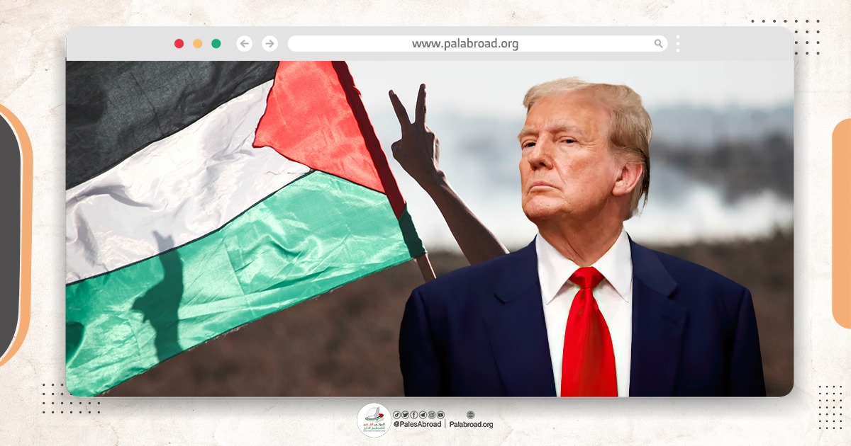 8 سياسات سيتعامل بها ترامب مع الملف الفلسطيني