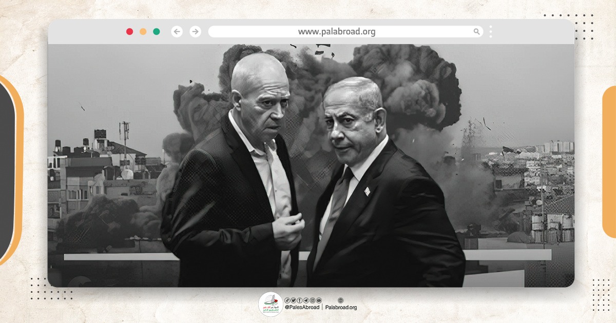  Popular Conference Welcomes ICC Arrest Warrants for Netanyahu and Gallant