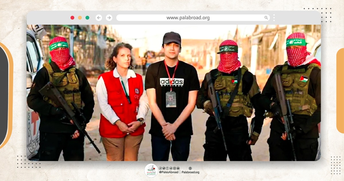 زيارة ترامب للمنطقة ووقف الحرب على غزة