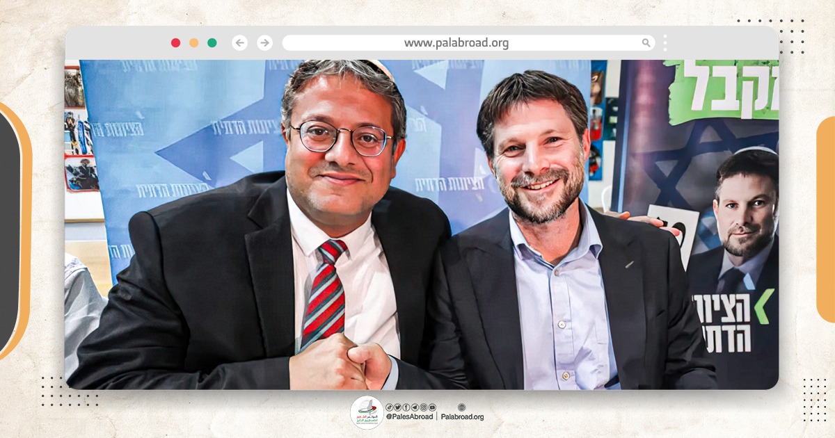 Five Western Countries Impose Sanctions on Ben Gvir and Smotrich