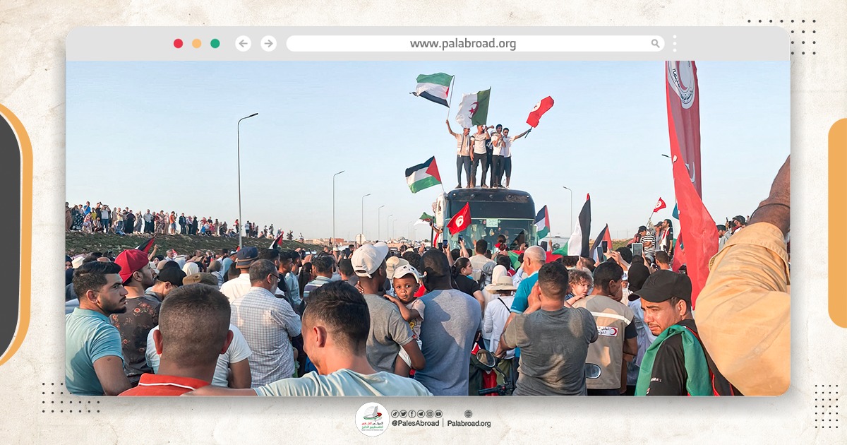 قوافل العزة لنصرة غزة