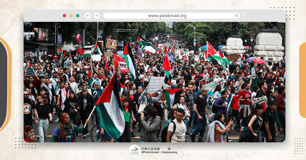 احتجاج في أمريكا اللاتينية ضد الاحتلال الإسرائيلي دعماً لفلسطين