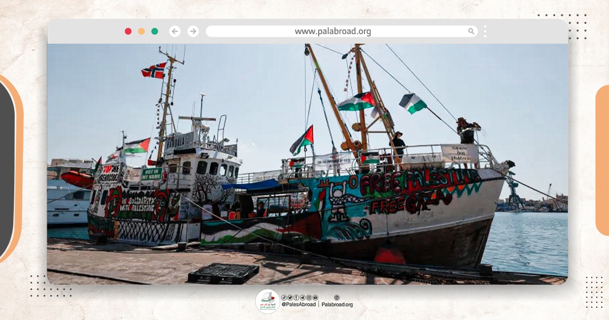 بعد "مادلين".. "حنظلة" تبحر نحو غزة متحدية الاحتلال