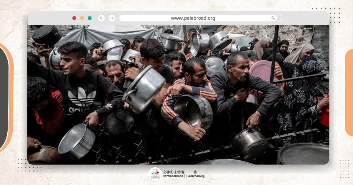 سماد الجائعين!