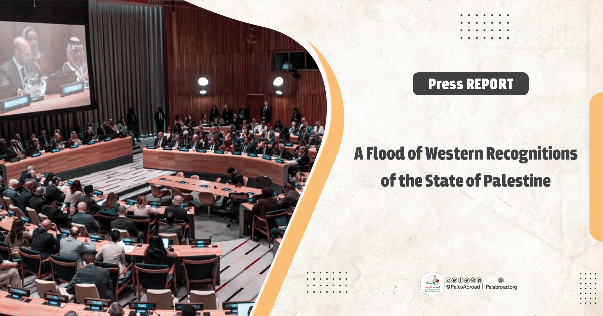 A Flood of Western Recognitions of the State of Palestine