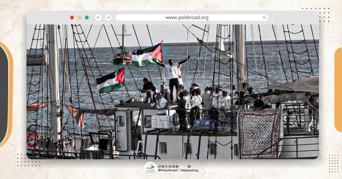 "أسطول الصمود" يواصل الإبحار نحو غزة
