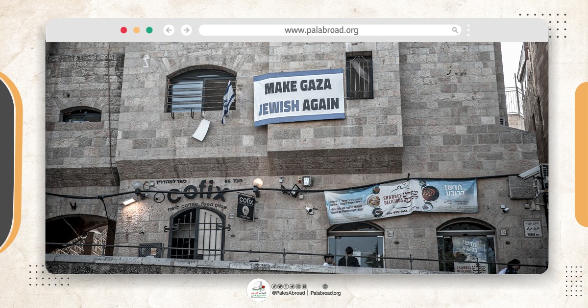 How to prove Israel is not a settler colony even as it pursues 'Greater Israel'
