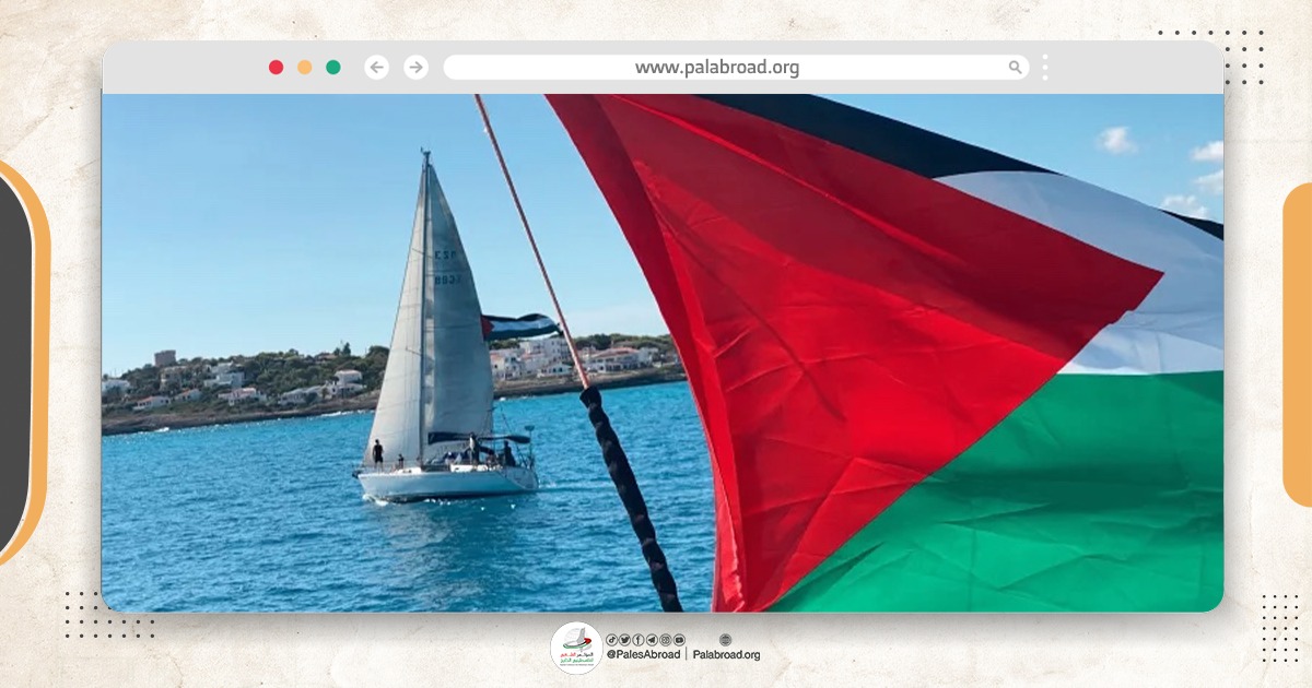 Why we are sailing to Gaza on the Global Sumud Flotilla