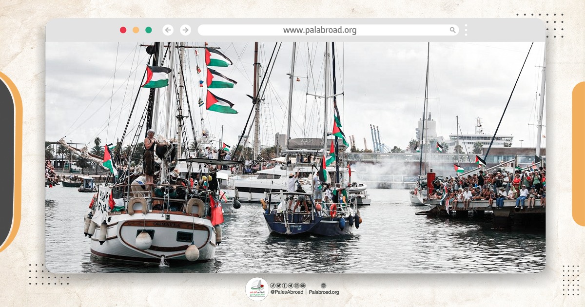 مؤتمر فلسطينيي أوروبا يرفض الاعتداء على أسطول الصمود ويطالب بحمايته