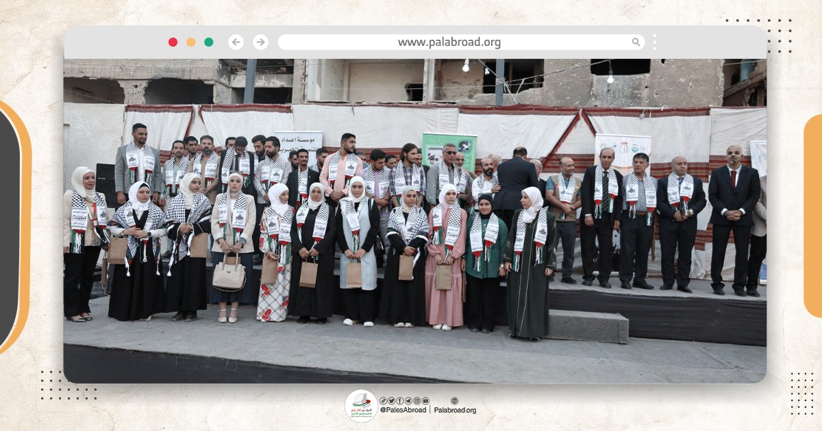 تكريم أكثر من 80 طالباً وطالبة من المتفوقين في مخيم اليرموك بسوريا