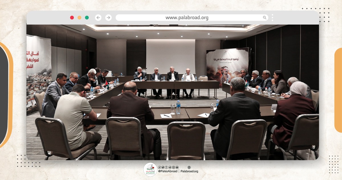 إعلان وطني صادر عن المؤتمر الشعبي لفلسطيني الخارج والمؤتمر الشعبي الفلسطيني 14 مليون والمؤتمر الوطني الفلسطيني