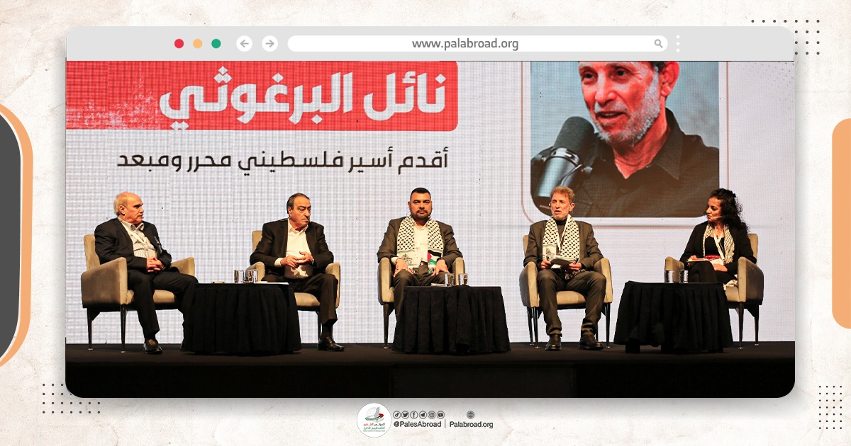 Palestinian Calls to Support Gaza After the Genocide and to Sustain International Solidarity Efforts