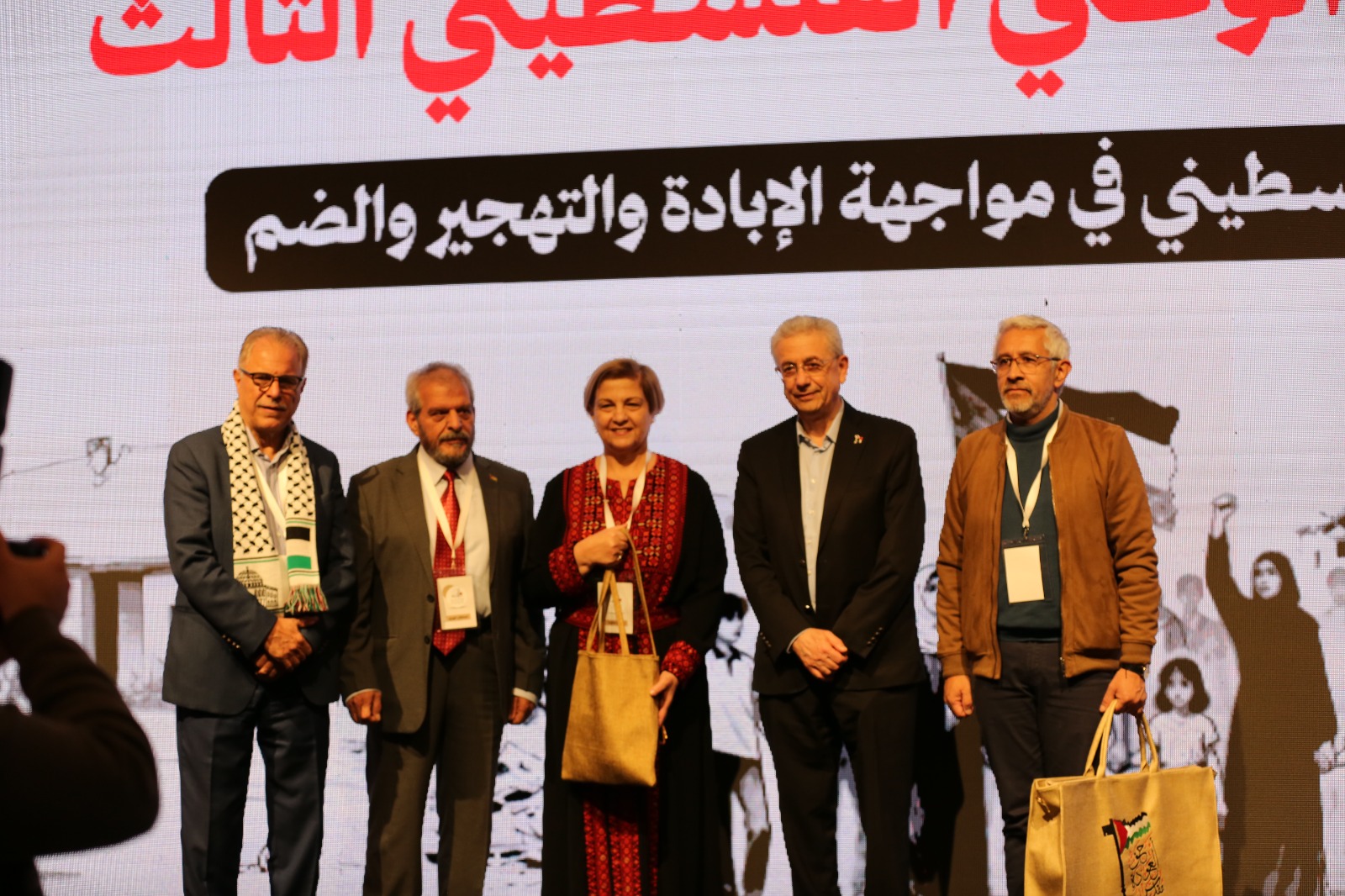 ملتقى الحوار الوطني الفلسطيني الثالث يستأنف أعماله بمشاركة مستشار الرئيس الكولومبي لشؤون الشرق الأوسط