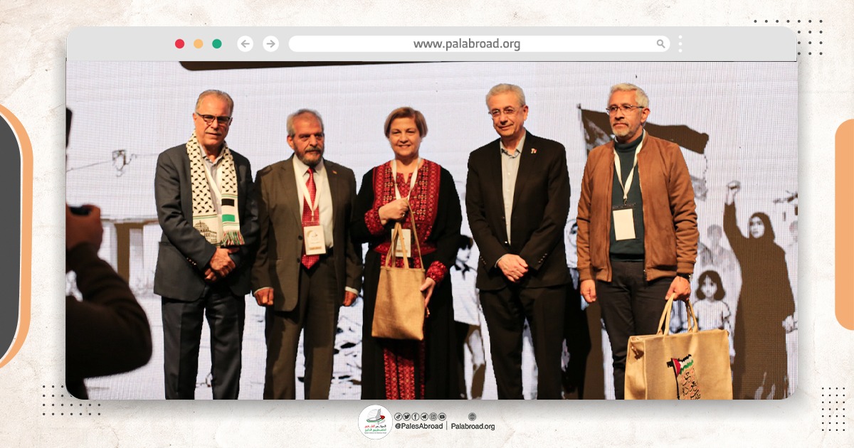 المؤتمر الشعبي لفلسطينيي الخارج يكرم مستشار الرئيس الكولومبي "فيكتور لوغو"