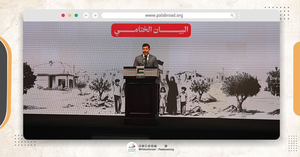 إطلاق الهيئة الوطنية للعمل الشعبي الفلسطيني في ختام ملتقى الحوار الوطني الفلسطيني