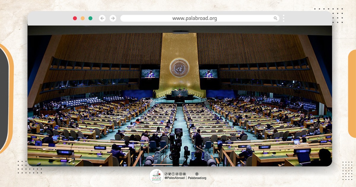 The United Nations Adopts a Resolution Affirming the Palestinians’ Right to Self-Determination