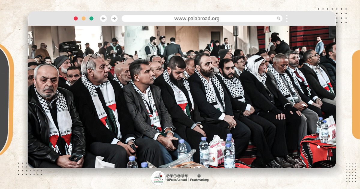 المؤتمر الشعبي لفلسطينيي الخارج ولجنة مخيم اليرموك ينظمان فعالية "اليرموك ذاكرة الصمود وبوابة العودة"