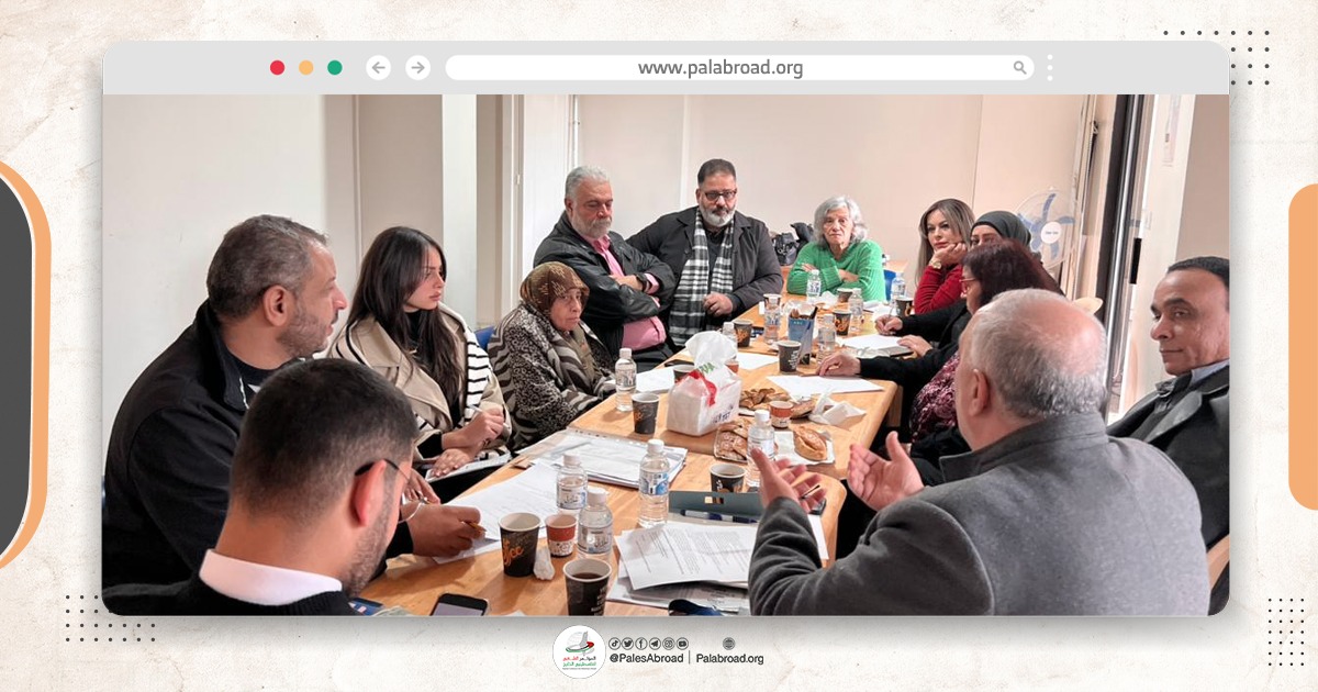 Forum of Institutions and Associations Reviews UNRWA Updates and Palestinian Nurses’ Issue