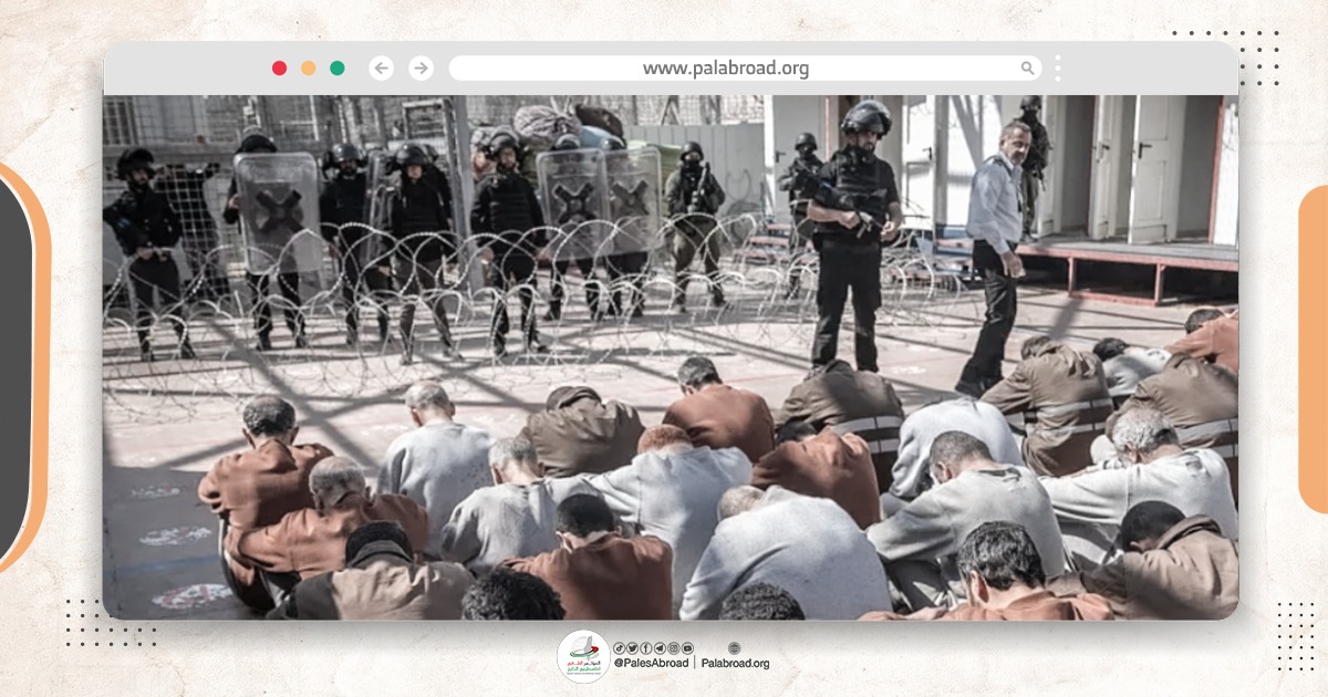 The National Body for Popular Action Warns of the Dangers of Exclusionary Elections and the Undermining of Curricula and