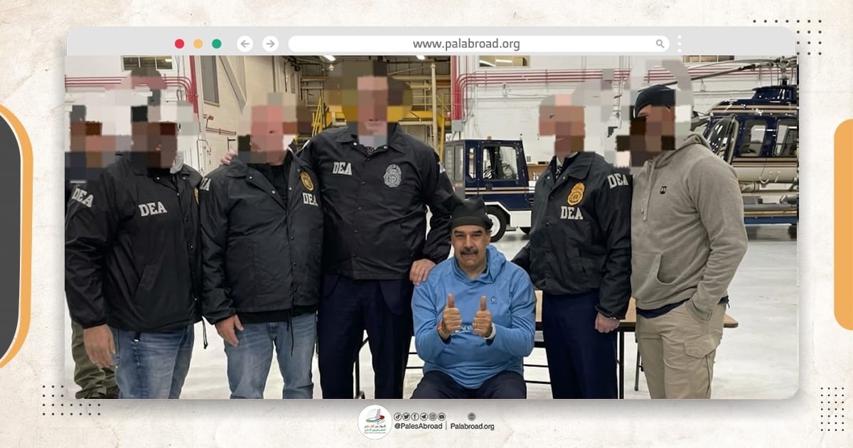 Statement | U.S. Actions Against Venezuela, Abduction of President Maduro Seen as Dangerous Precedent Threatening Global