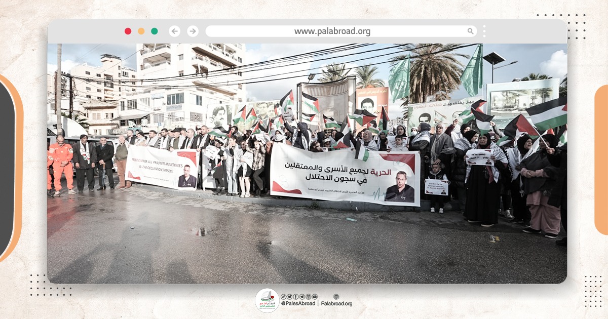 وقفة تضامنية في صيدا دعماً للدكتور حسام أبو صفية وتنديداً باستهداف الكوادر الطبية في غزة