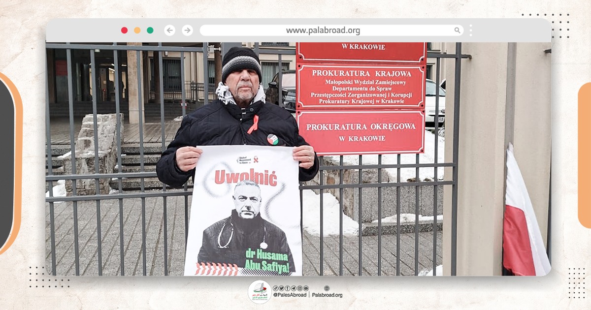 ناشط فلسطيني بولندي يتقدم بشكوى ضد الاحتلال تتعلق بانتهاكات جسيمة للقانون الدولي