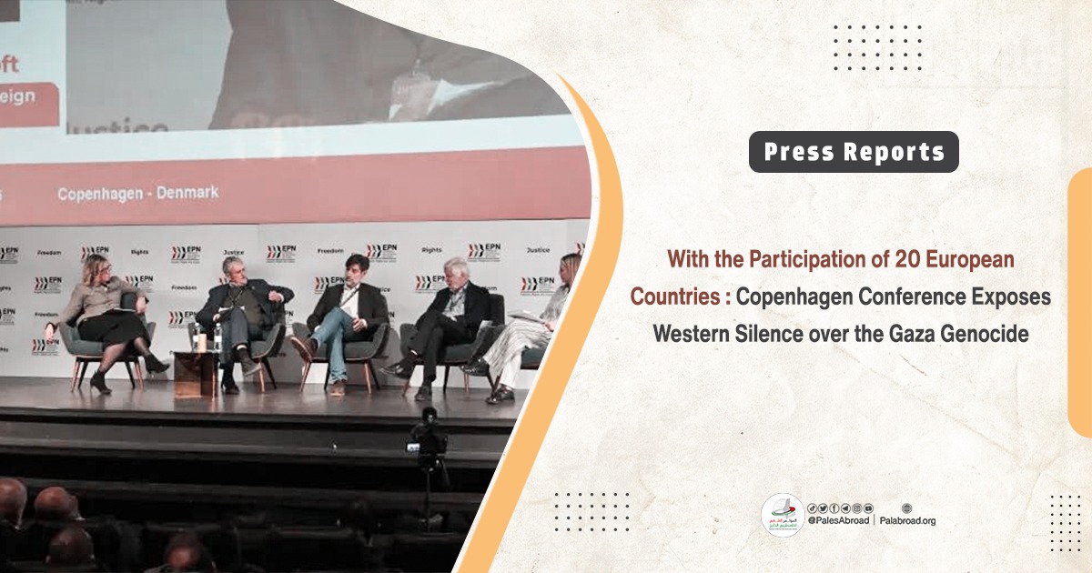 Copenhagen Conference Exposes Western Silence over the Gaza Genocide