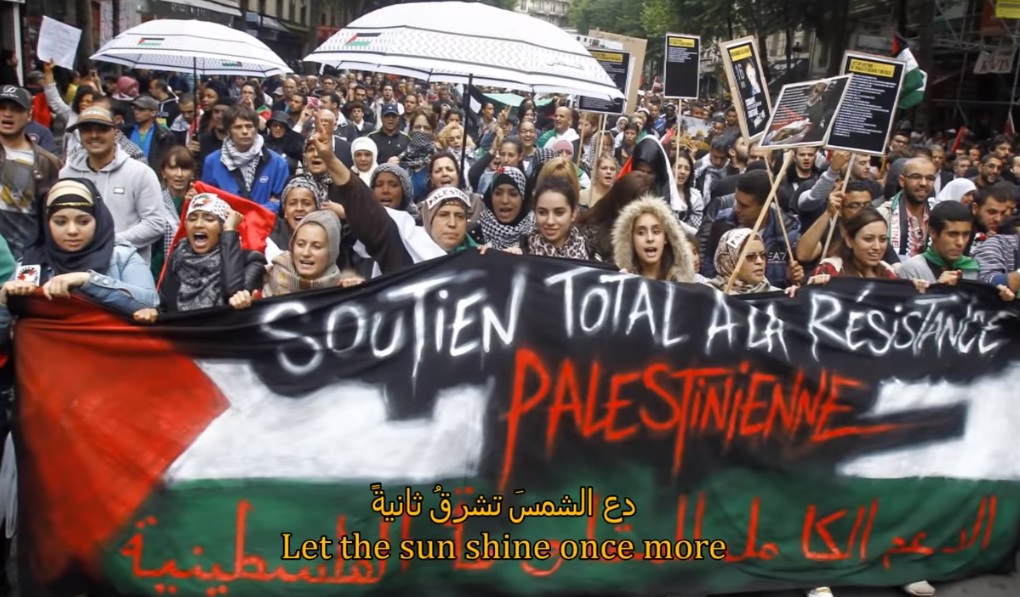 أنشودة اليوم العالمي للتضامن مع الشعب الفلسطيني